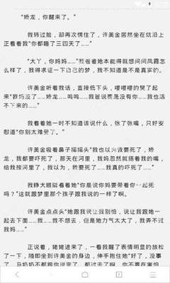 菲律宾psa出生纸怎么公证怎么认证_菲律宾签证网